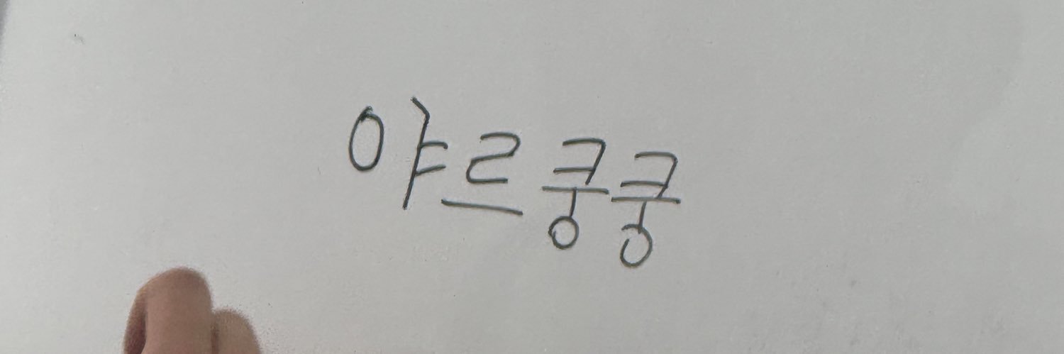 자빈 banner