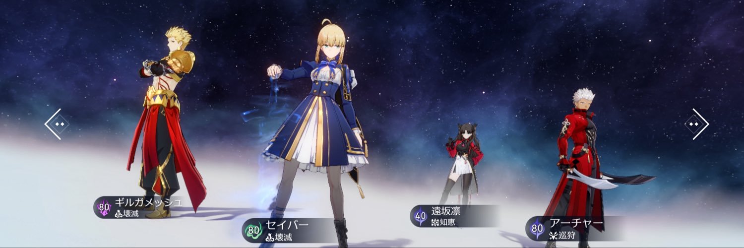 newkakingo's profile banner image