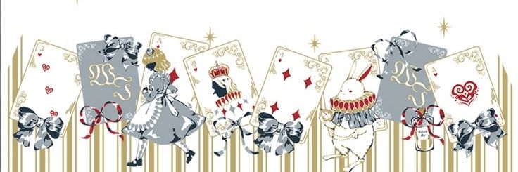 𝙰𝚍𝚎𝚕𝚑𝚎𝚒𝚍𝚎☆𝙱☆𝙻𝚊𝙼𝚊𝚐𝚞𝚎𝚛𝚒𝚝𝚎 banner