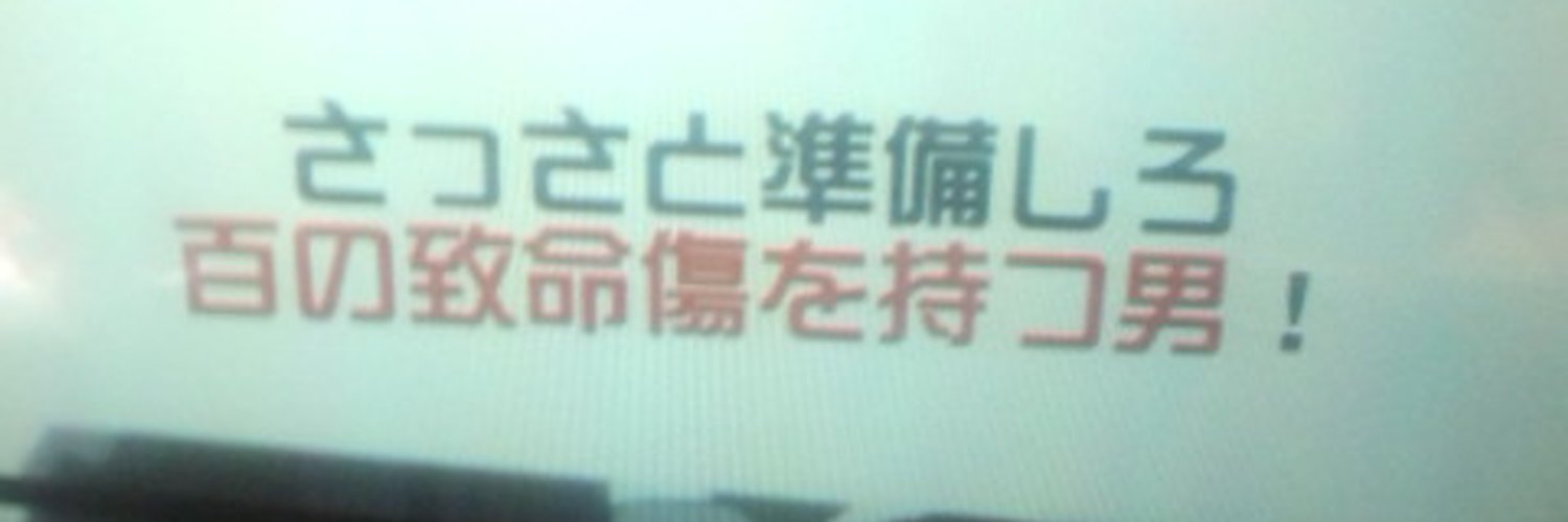 0x1CED - mw100+mw banner