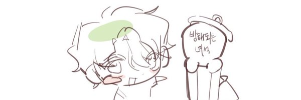 gilbokeee Profile Banner