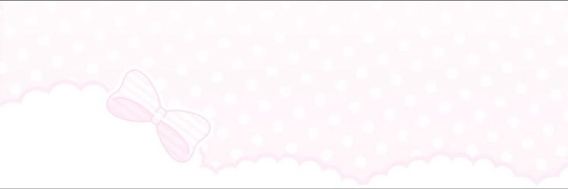 Aly banner
