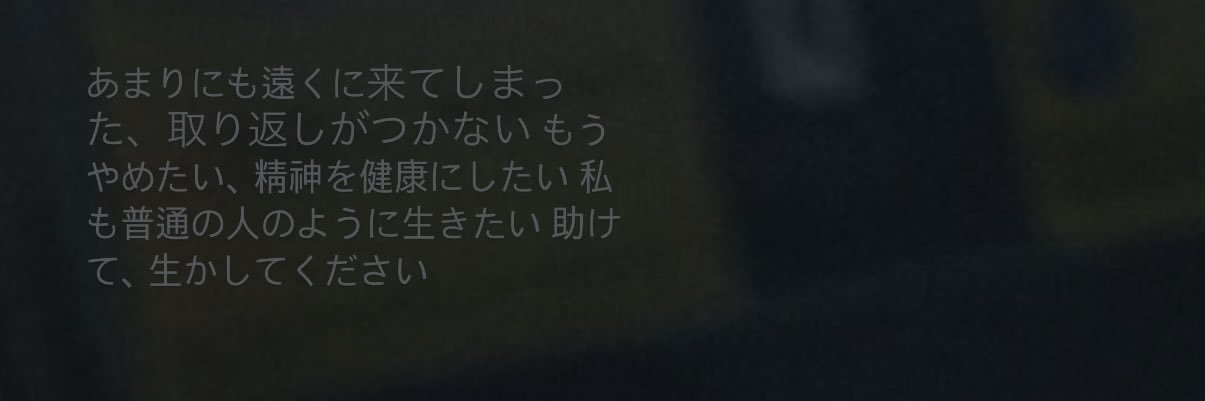 dx1iz's profile banner image