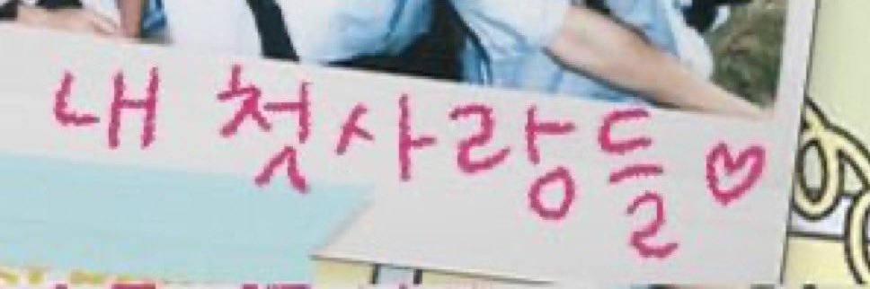 돛찌빵✊😝✊ banner