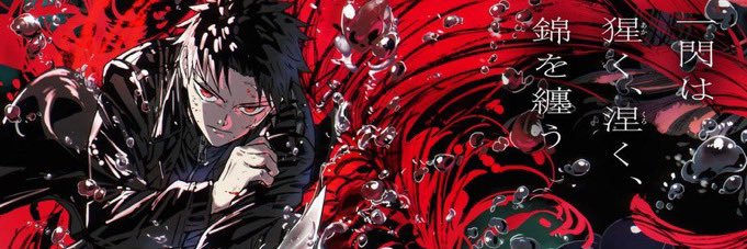 hal | APRIL 2027 banner