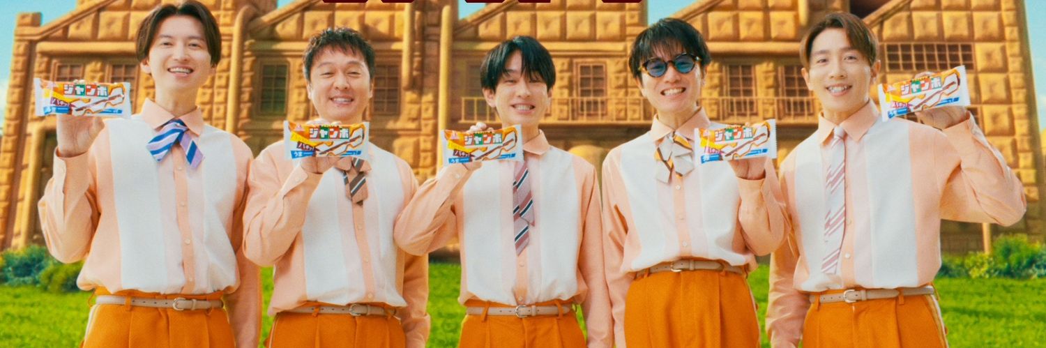 🌈R💙🧡M∞ banner