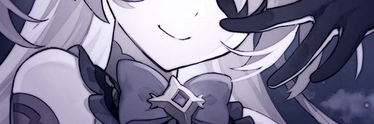 s banner
