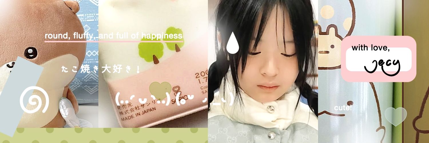 oOps!e jecy :3 banner