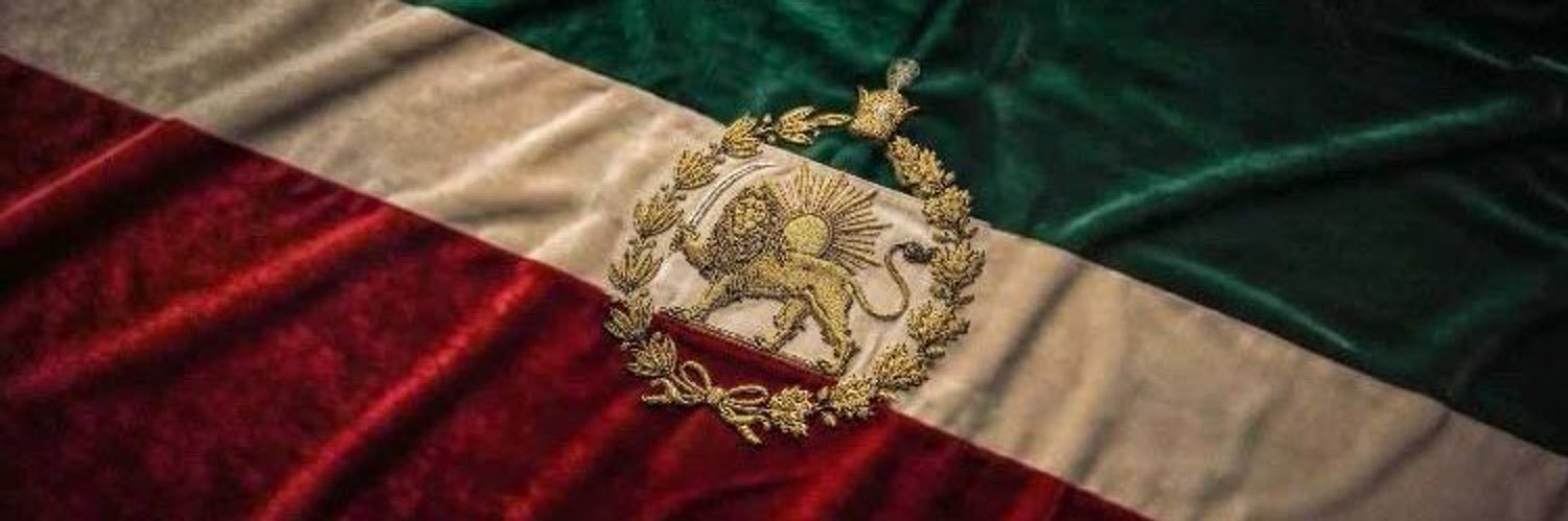 888 🇮🇷 banner