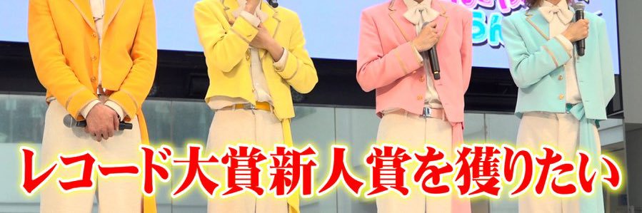 monaki_lv's profile banner image