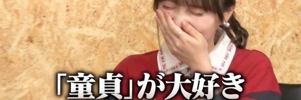 ケンのババァ(フィリピン人) banner