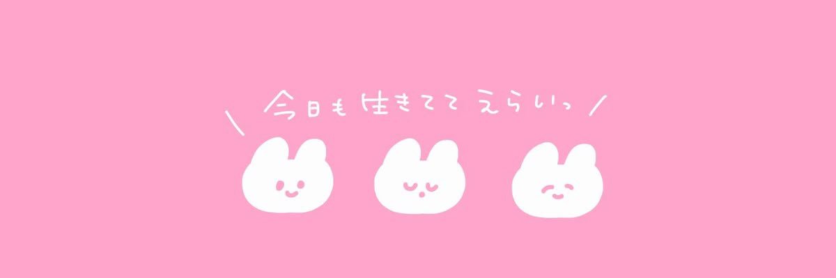 _macaron_125's profile banner image