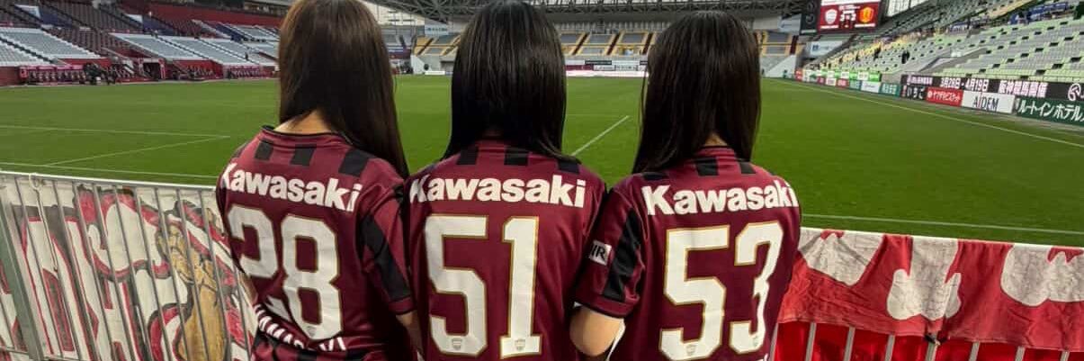 ゆな banner