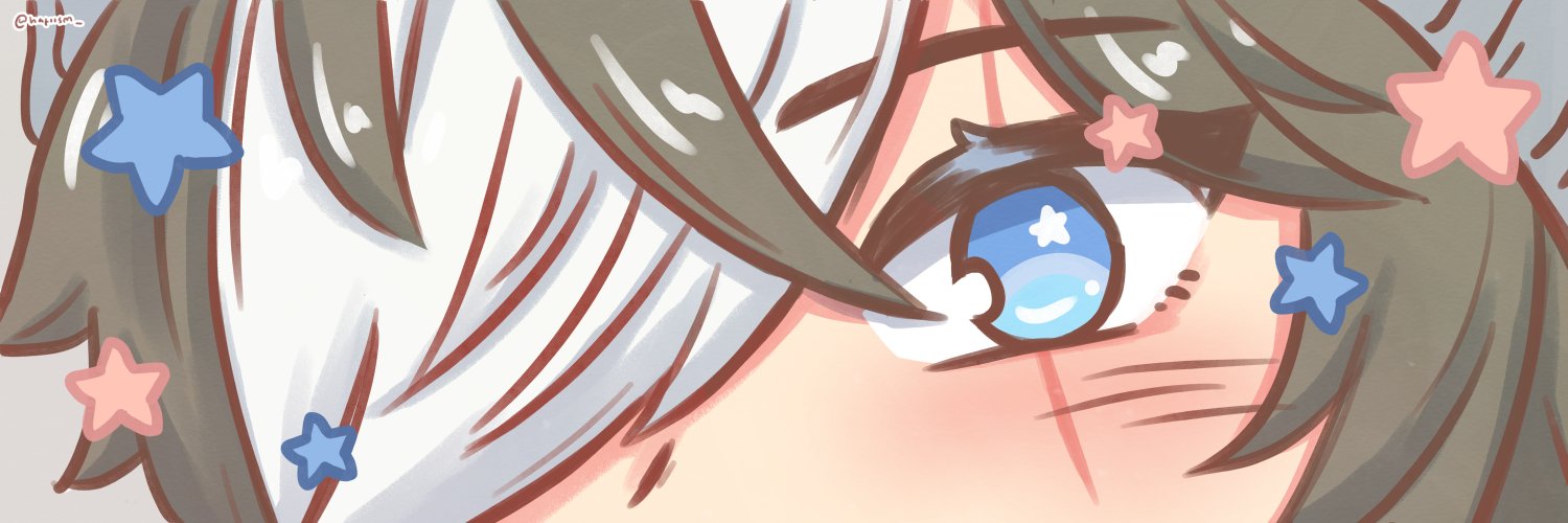 ✨Echo🌙 banner