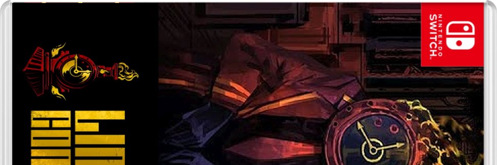 Ryoshu Gaming, Director of the G-Corp Backstreets banner