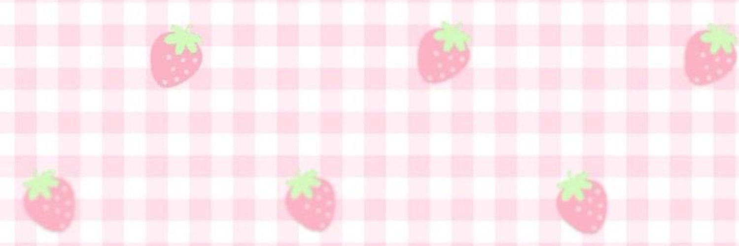 iui banner