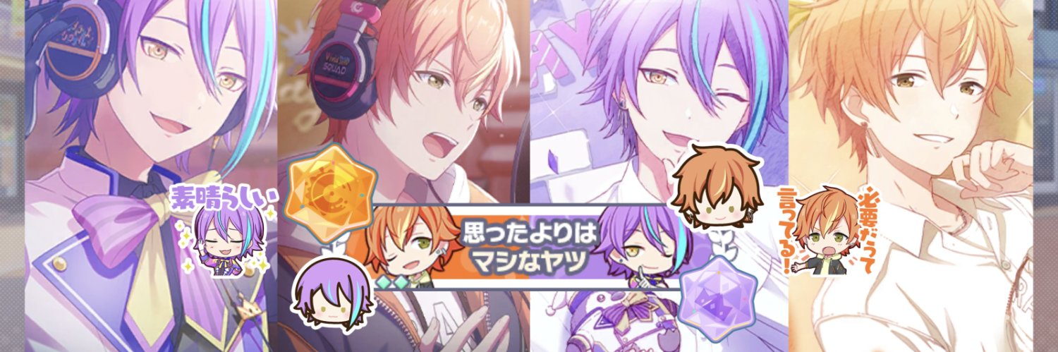 Arufa3939P's profile banner image
