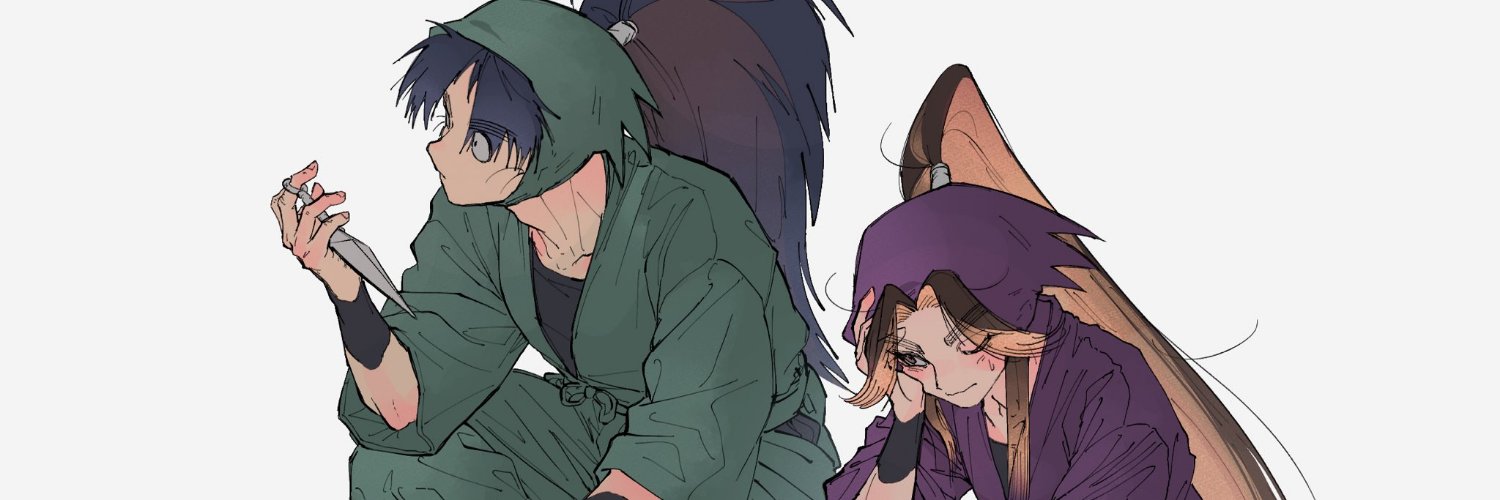 온천 banner