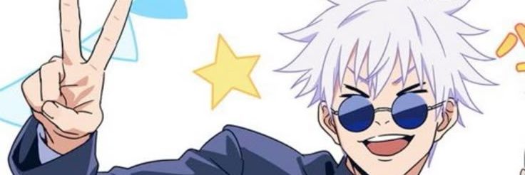 Satoru Gojo ☆ banner