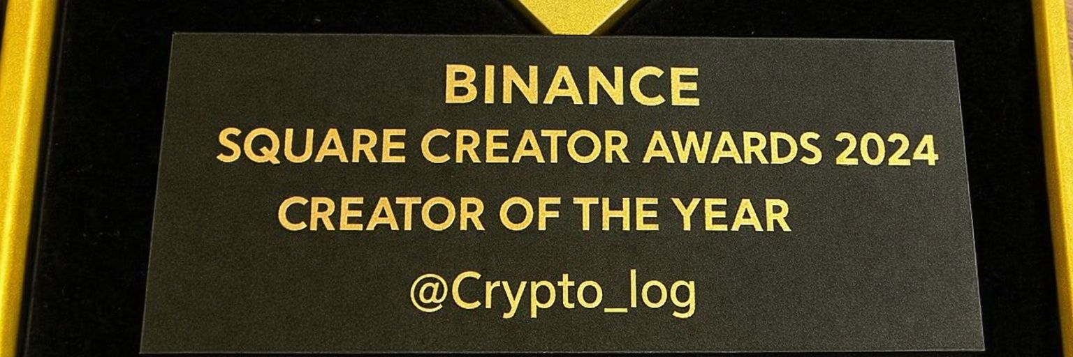Crypto Log banner