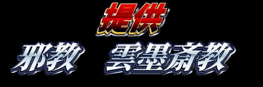 Dear_OriginVRC's profile banner image