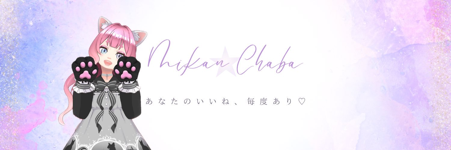 chami_222_'s profile banner image