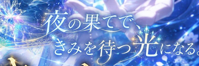 Sassy_102's profile banner image