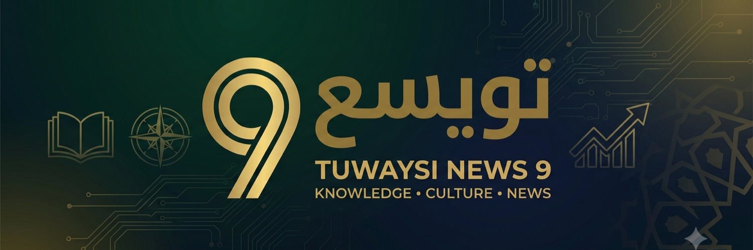 Tw_e9e's profile banner image