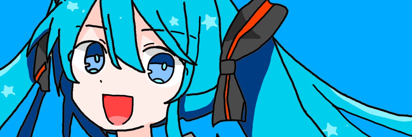 のの banner