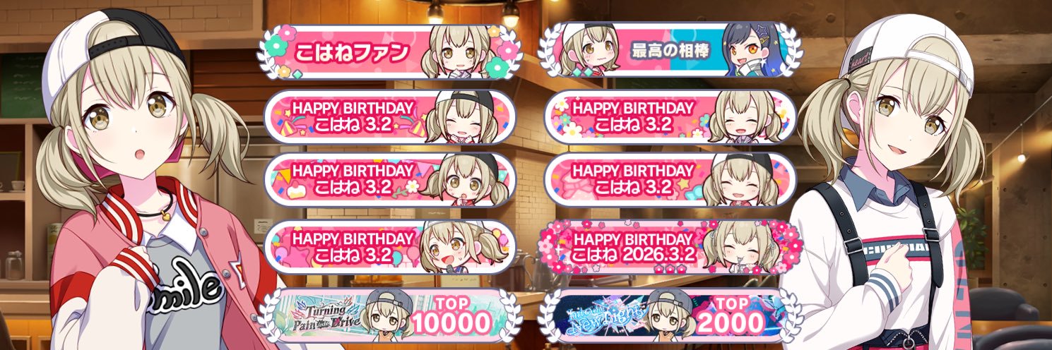 nono7825's profile banner image