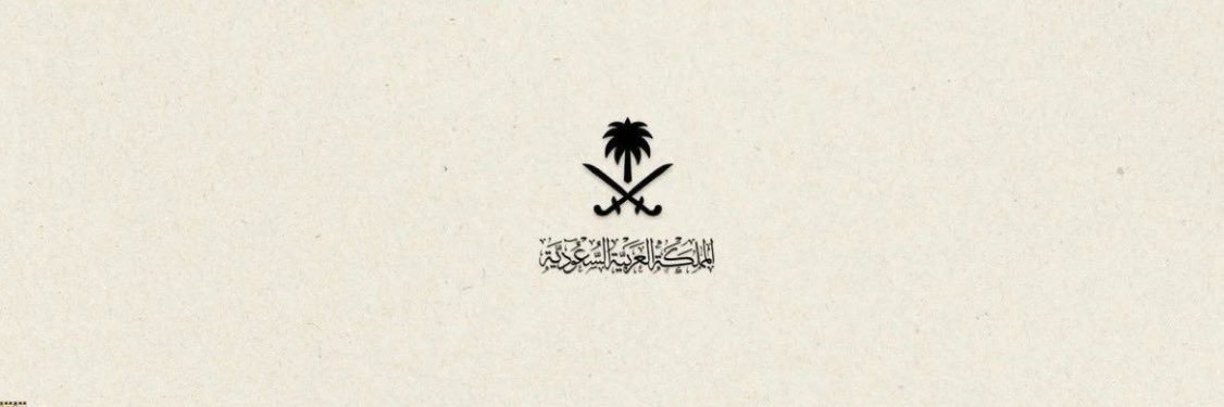فَ. banner
