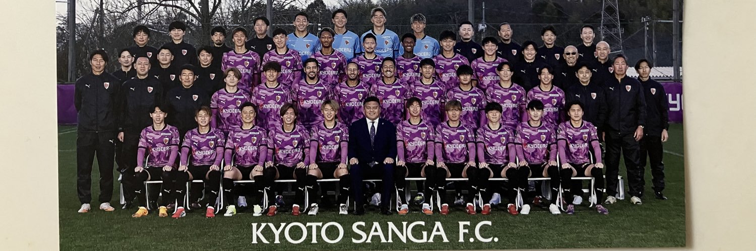 🟣SATONGA🟣 banner