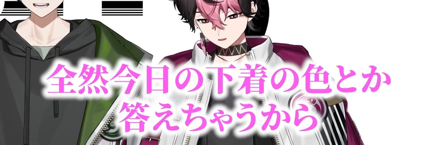 ら に ゃ 🌸 banner