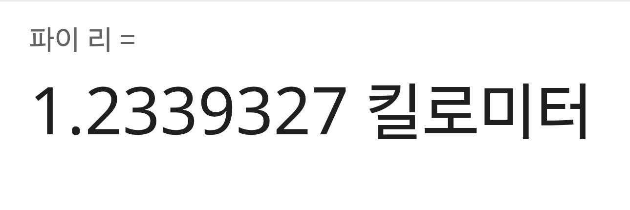 딥삐 banner