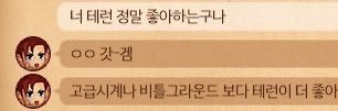 썬 banner