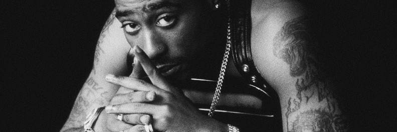 2Pac Archive banner