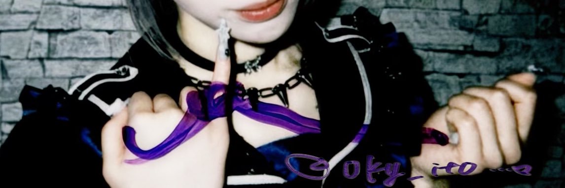 おかゆ🥣 banner