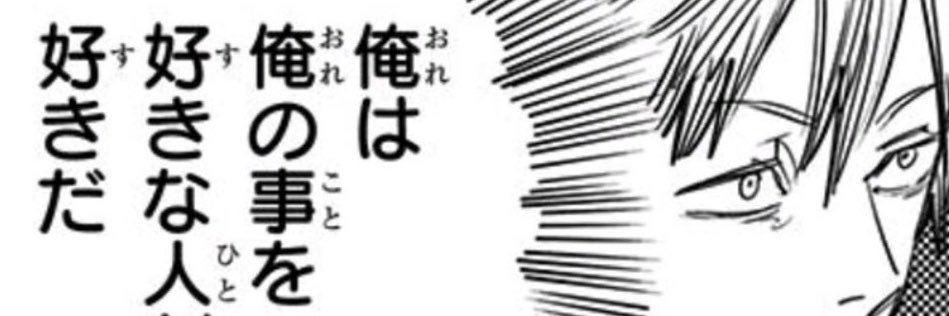 nag1_zy's profile banner image