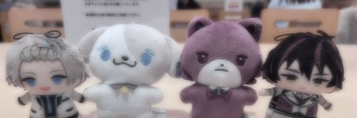 ｵﾃﾞﾃﾞ banner