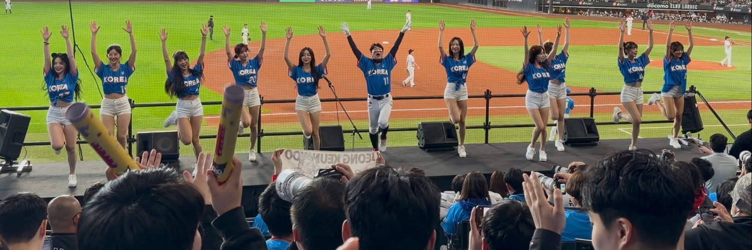 韓国チアノート KOREAN CHEER NOTE banner