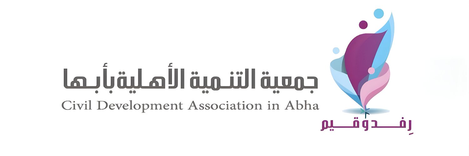 فريق تمكين التقني banner