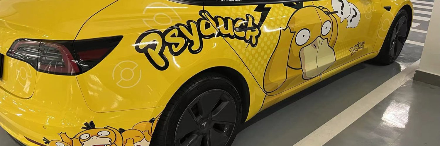 GreenCorruption banner