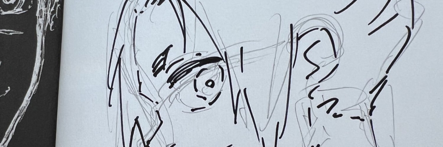 ひの banner