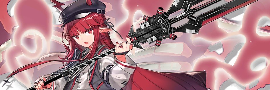 Is Vigna in Endfield? banner