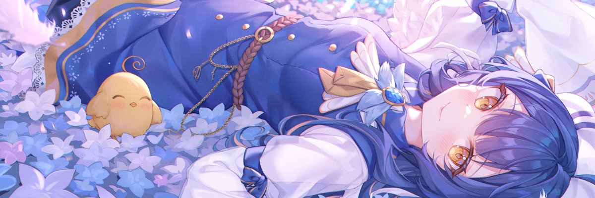 Stelli'a 💌📜 Quest Delivery Angel banner