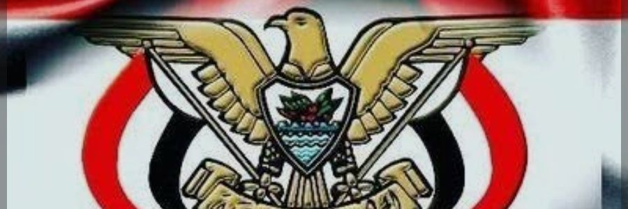 Albkri82's profile banner image