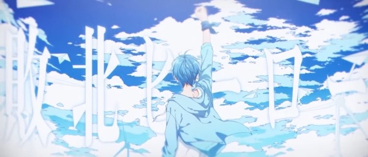 yuno00628's profile banner image