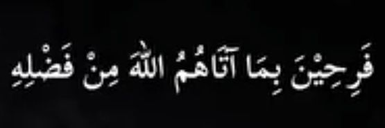 صاحب صاحبه banner