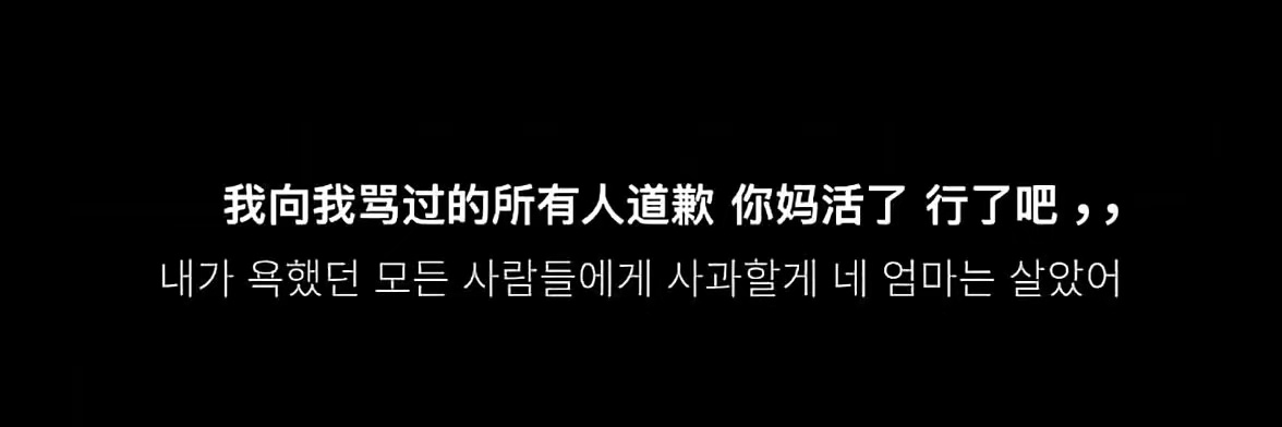 泪水拌饭又省包盐 banner