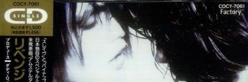 xsvnp's profile banner image